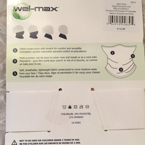 $5 ADD ON!  Wel-Max Unisex Youth Neck Tube - NEW! - Picture 2 of 3